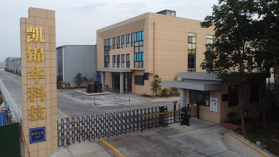 چین Wuhu Kaijinhua New Material Technology Co., Ltd