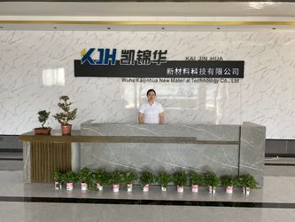 چین Wuhu Kaijinhua New Material Technology Co., Ltd