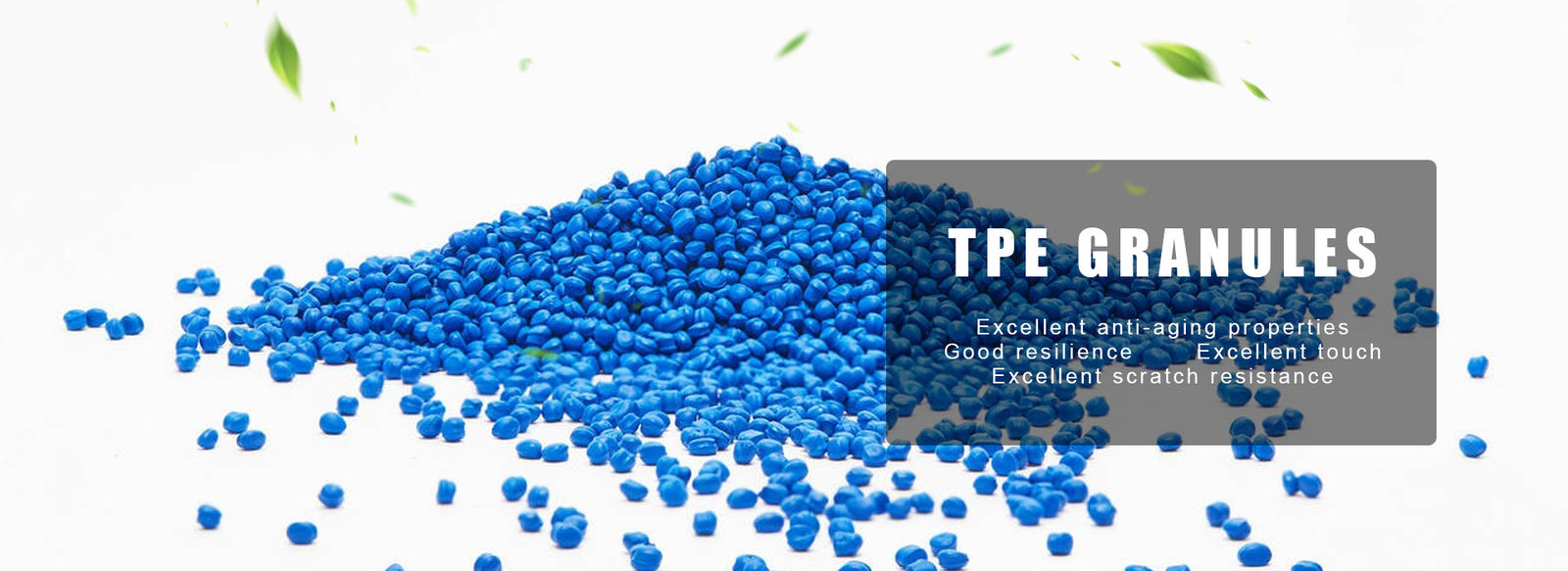 گرانول های TPE