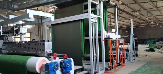 ماشین پشتی فرش 2.6M TPE PE برای چمن مصنوعی