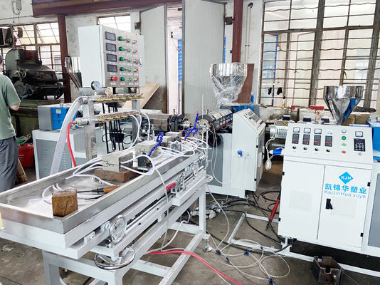 دستگاه خط اکستروژن پروفیل پلاستیک نگهدارنده بلیط لیبل قیمت PVC