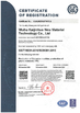 چین Wuhu Kaijinhua New Material Technology Co., Ltd گواهینامه ها